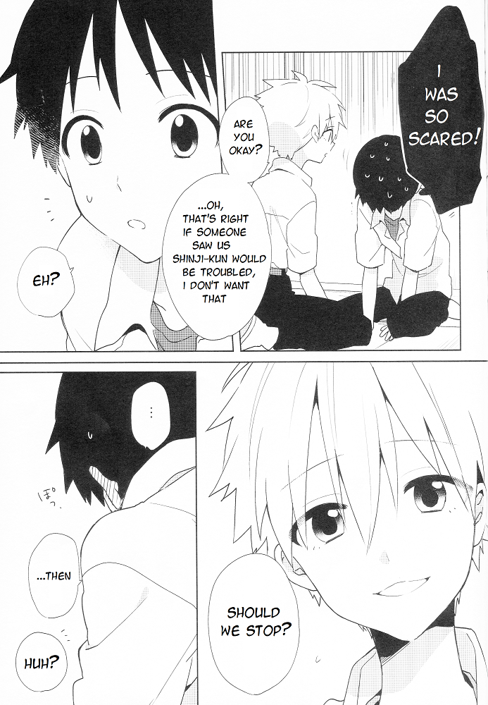 Ippai Taberu Kimi ga Suki page 12 full