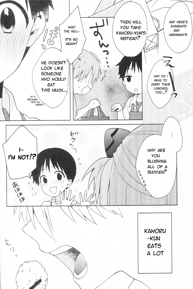 Ippai Taberu Kimi ga Suki page 5 full