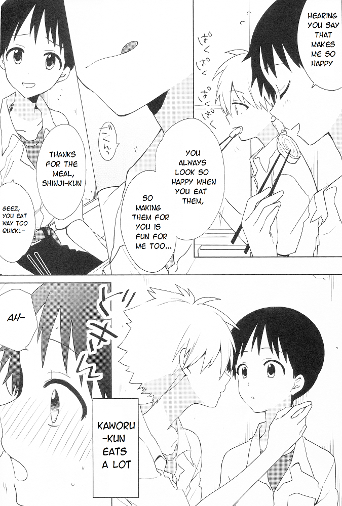 Ippai Taberu Kimi ga Suki page 7 full