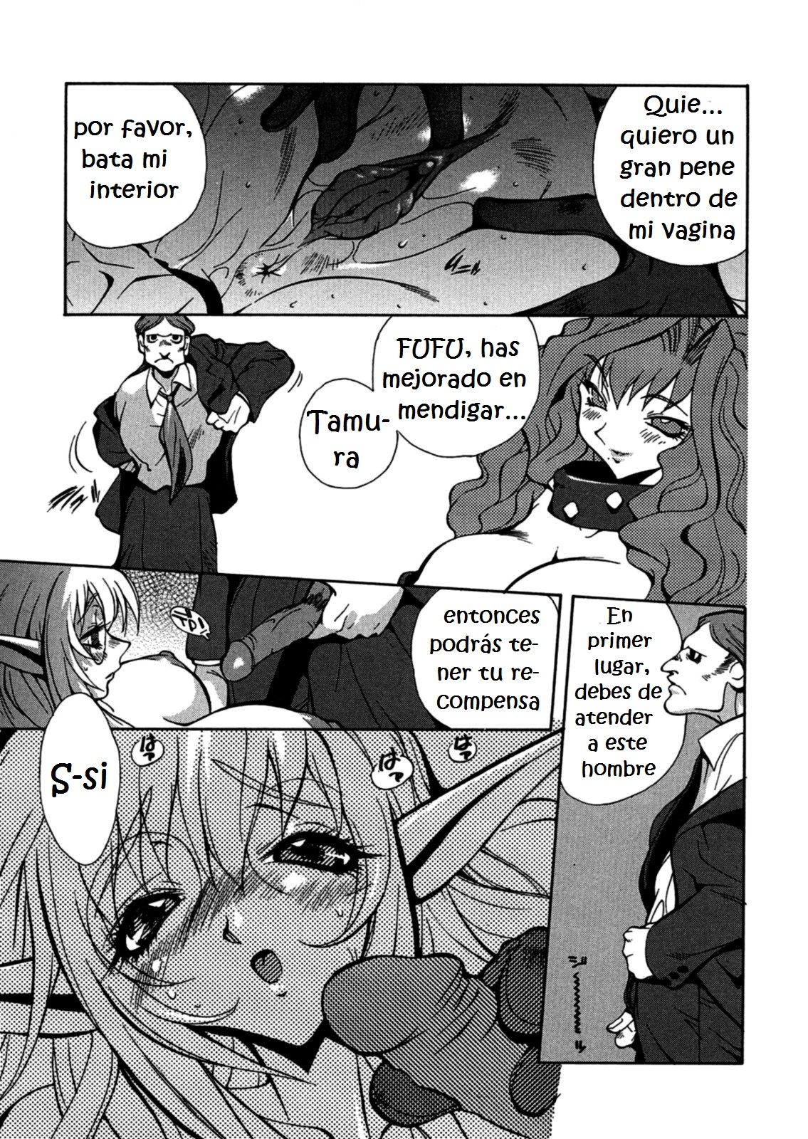 Insult!! page 7 full