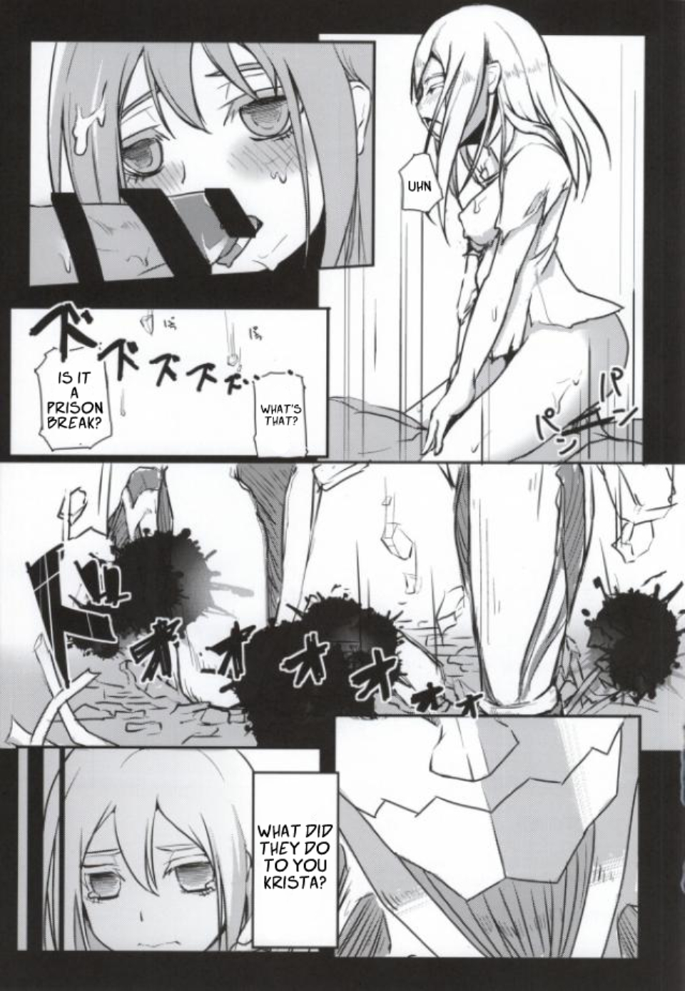 Shingeki no Yaen page 11 full