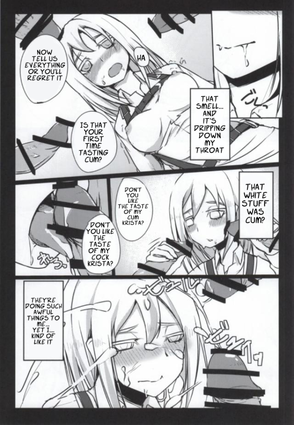 Shingeki no Yaen page 7 full