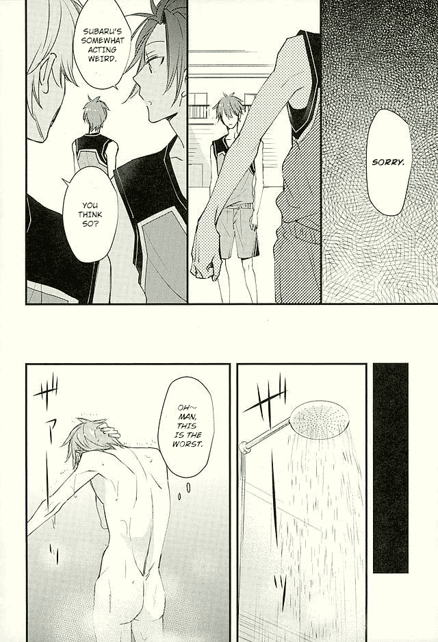 Ore no Kawaii Onaho Senpai 3 page 11 full