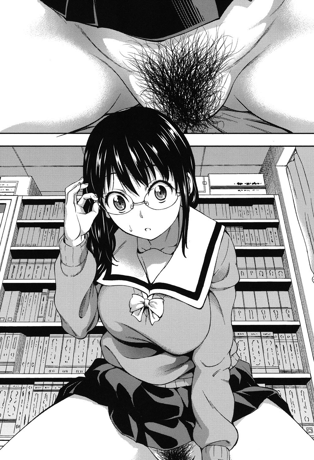 Koibana Hs page 5 full