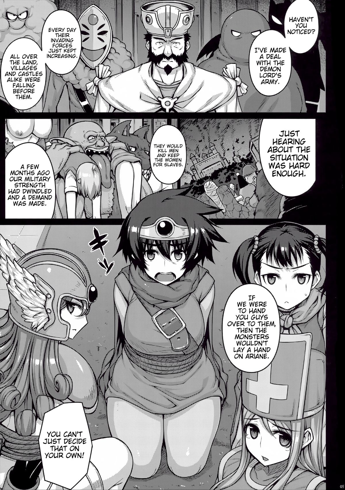 ABYSS page 4 full