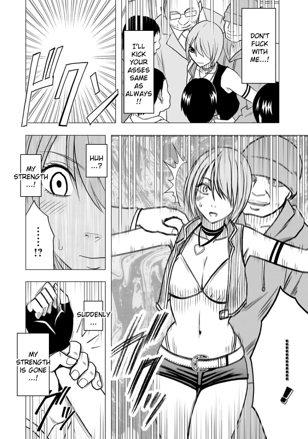 Virgin Idol page 11 full
