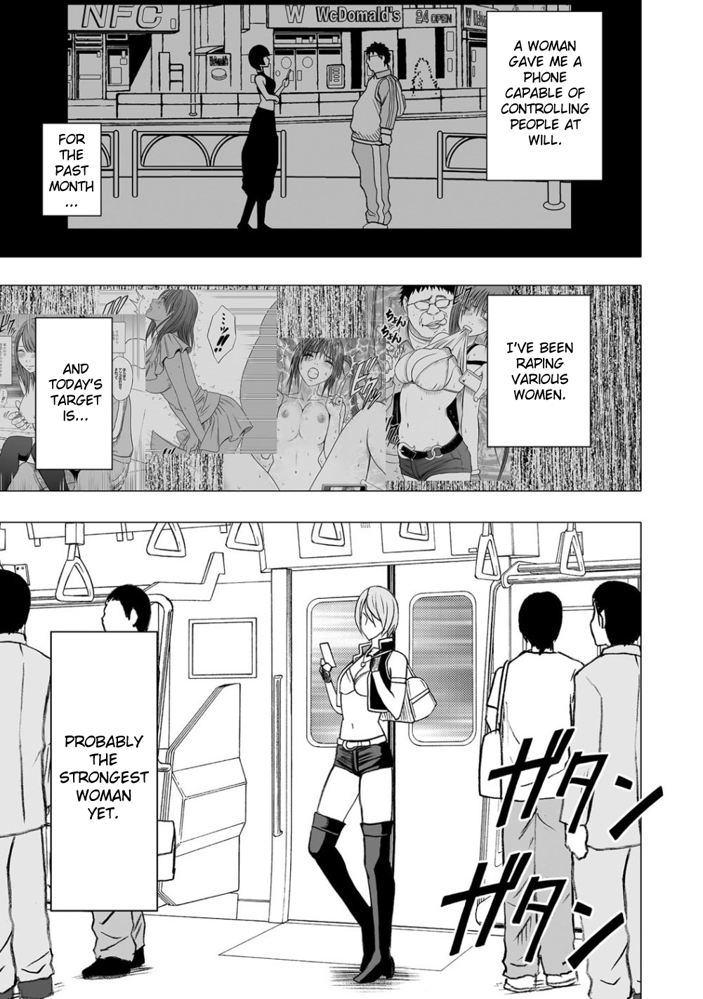Virgin Idol page 2 full