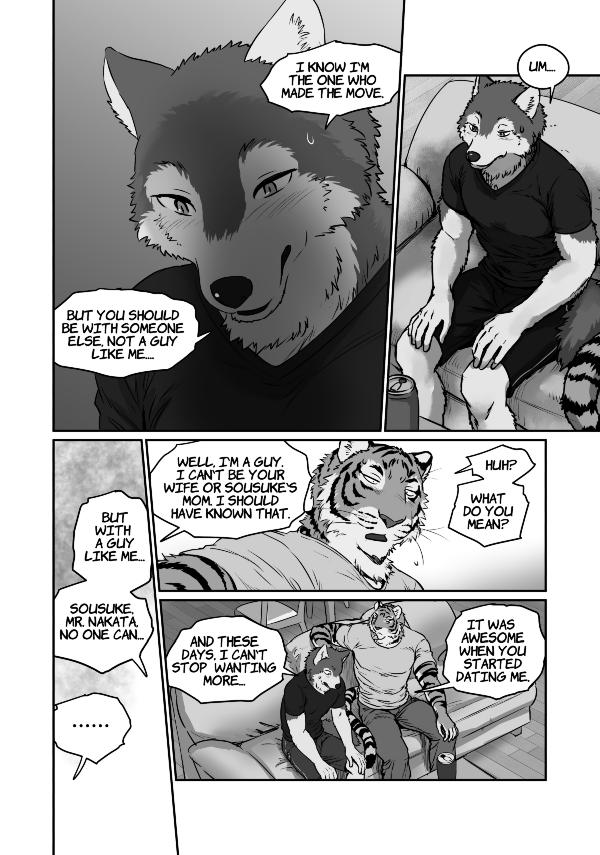 Wolf x Tiger daddy 2 page 12 full