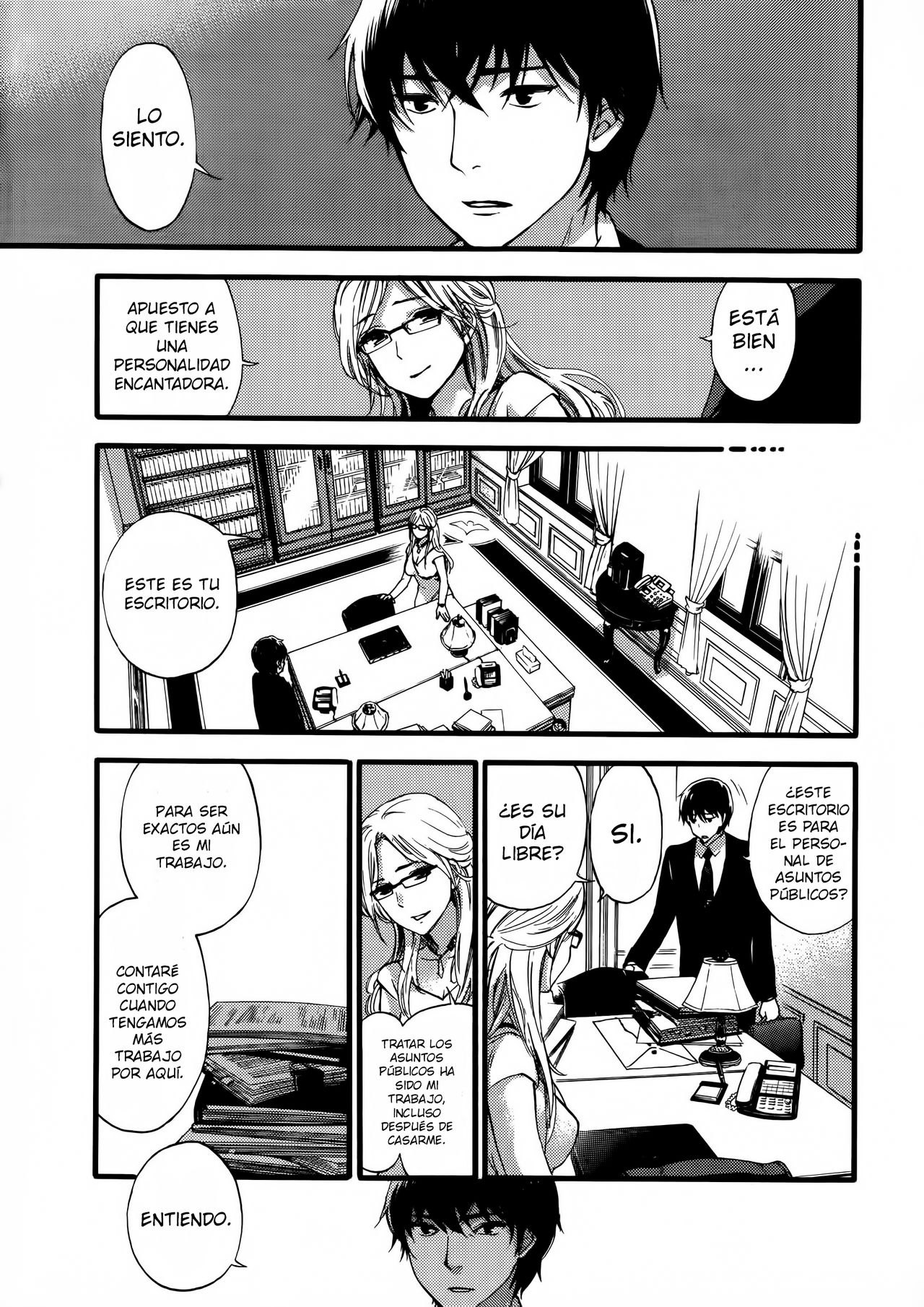 HUNDRED GAME Ch. 1-2 page 10 full