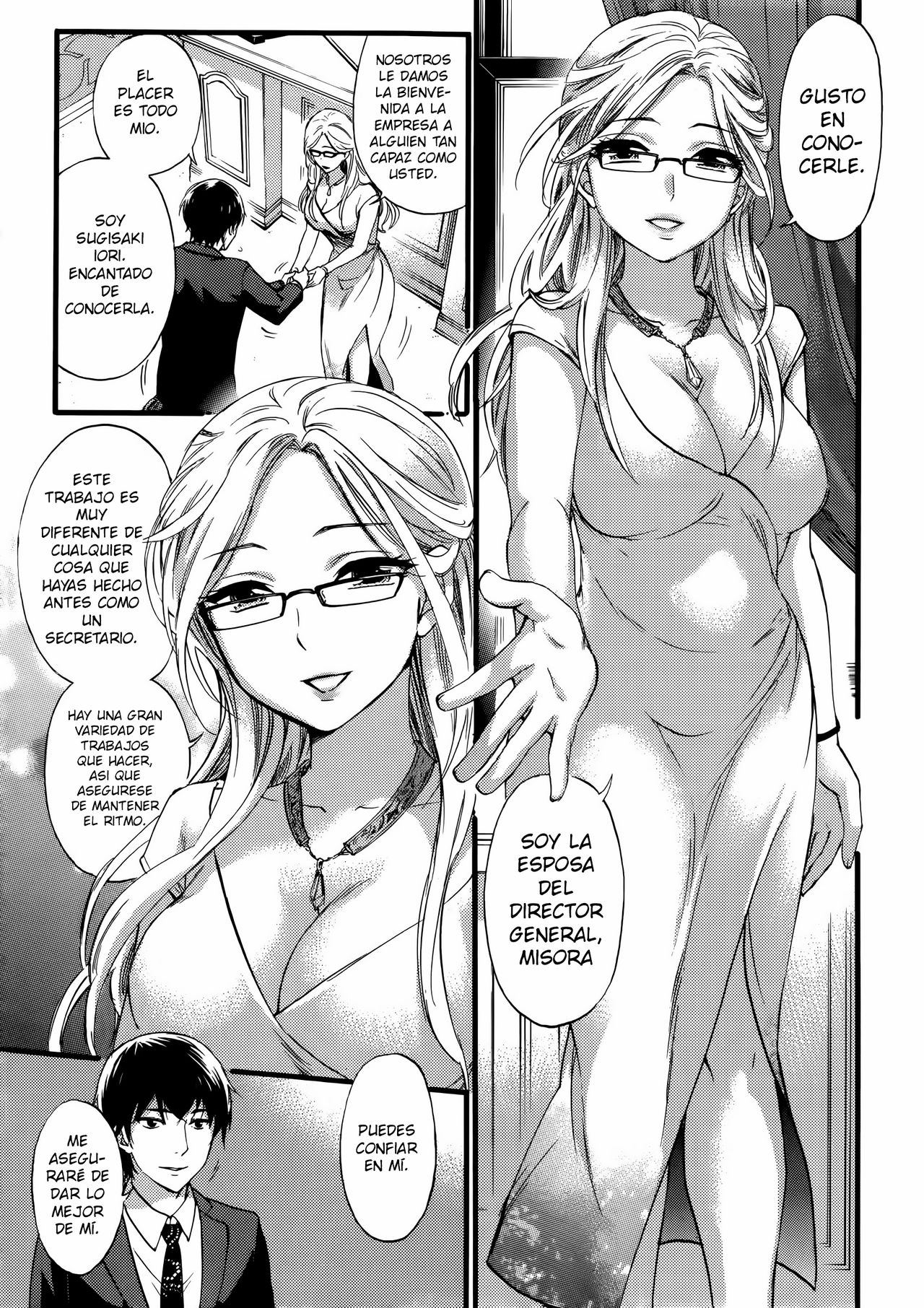 HUNDRED GAME Ch. 1-2 page 8 full