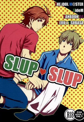 (MIRACLEFESTIV@L!!) [Petit Cherry (Kozakura Moko)] SLUP-SLUP (THE IDOLM@STER SideM) cover