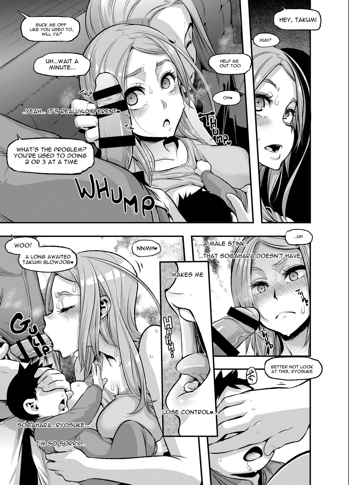 TSF Monogatari Append 3.0 page 11 full