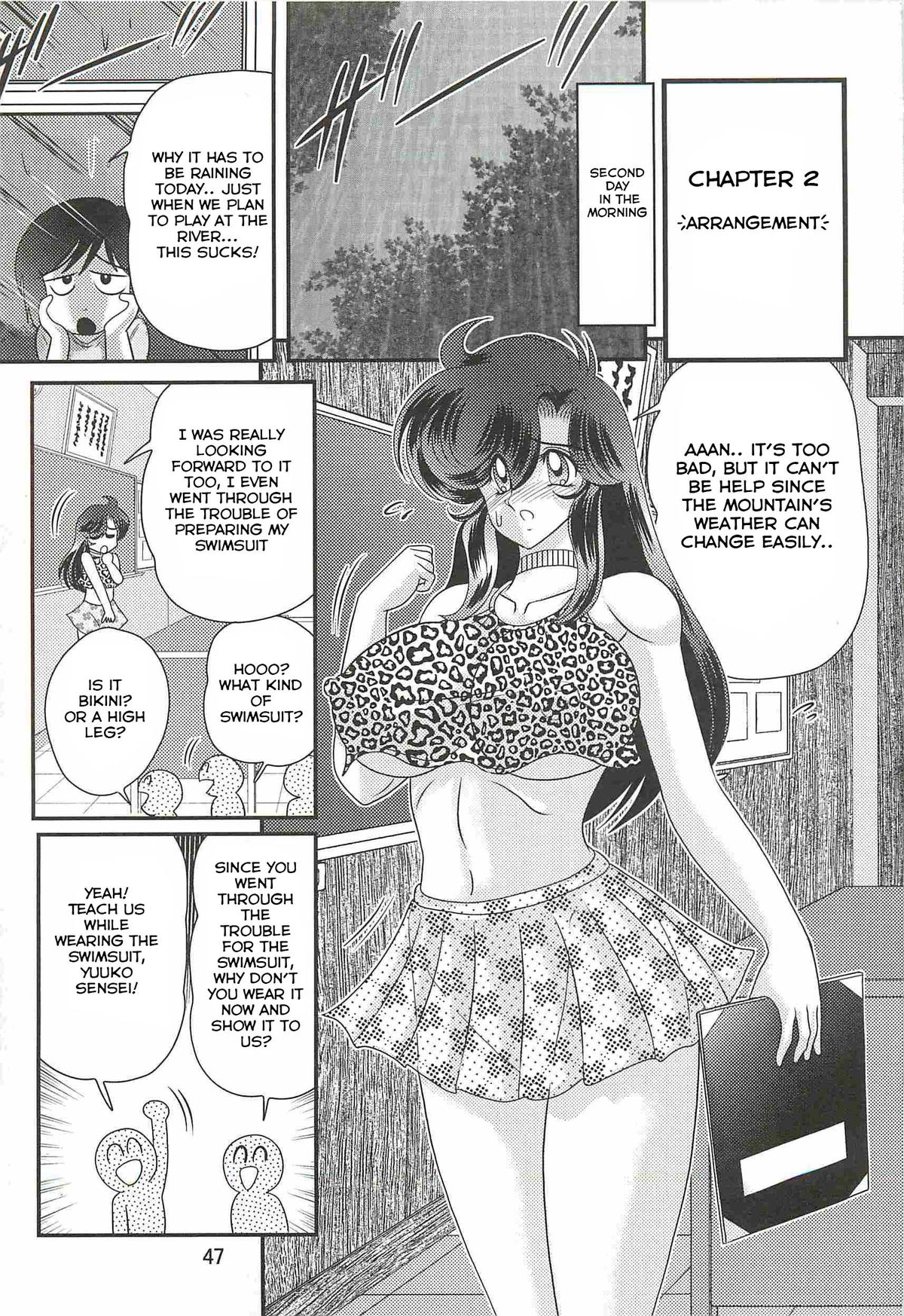 Seirei Tokusou Fairy Saber W - Youen Tennyo Den Ch. 2 page 1 full