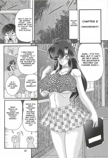 [Kamitou Masaki] Seirei Tokusou Fairy Saber W - Youen Tennyo Den Ch. 2 [English] [Hong_Mei_Ling] cover