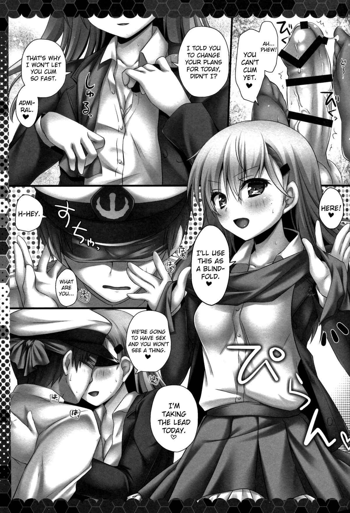 Ijiwaru Suzuya | Mean Suzuya page 9 full