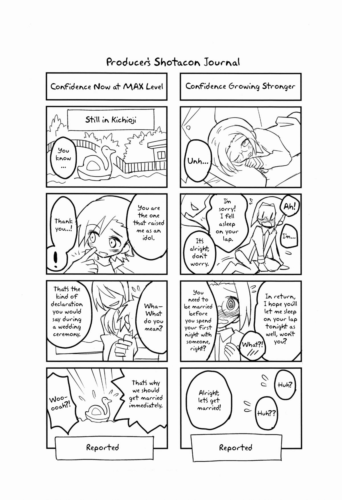 Toppatsu! Mofugyu! page 12 full