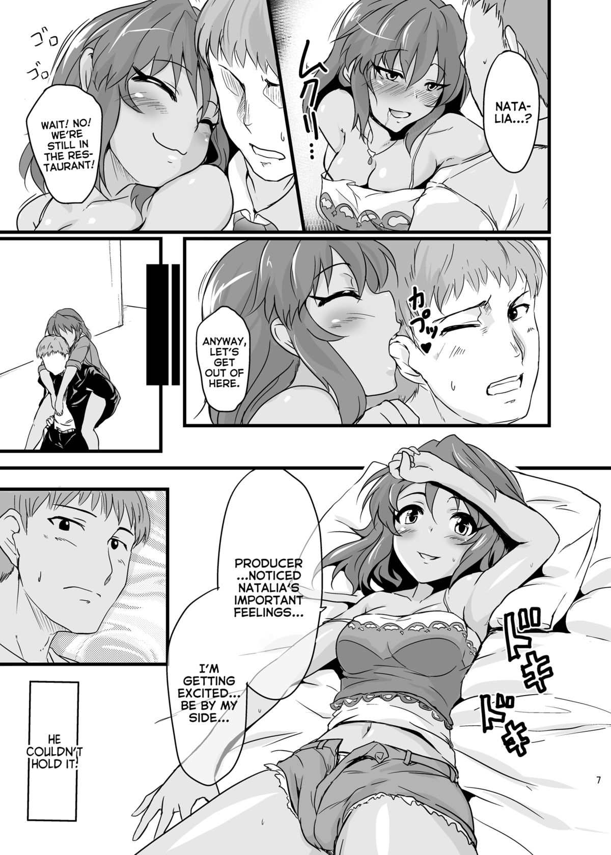 NATALIAN NIGHTS page 7 full