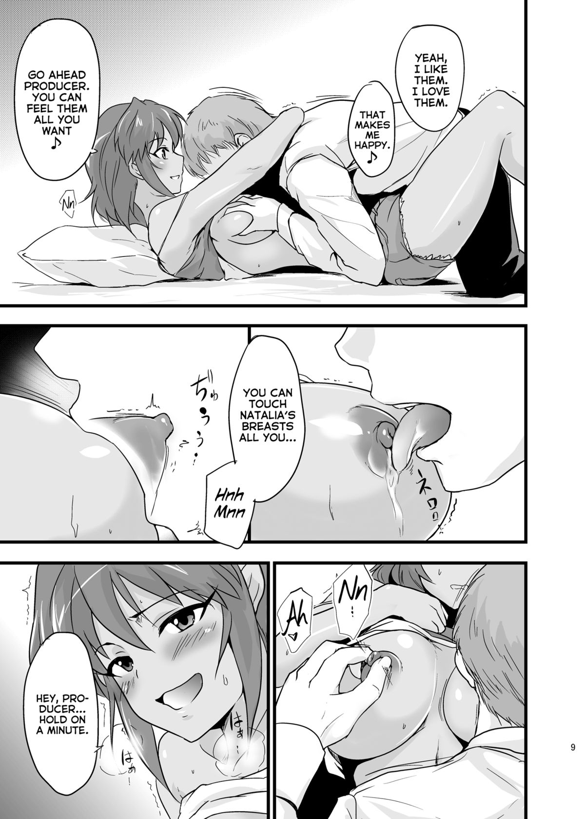 NATALIAN NIGHTS page 9 full