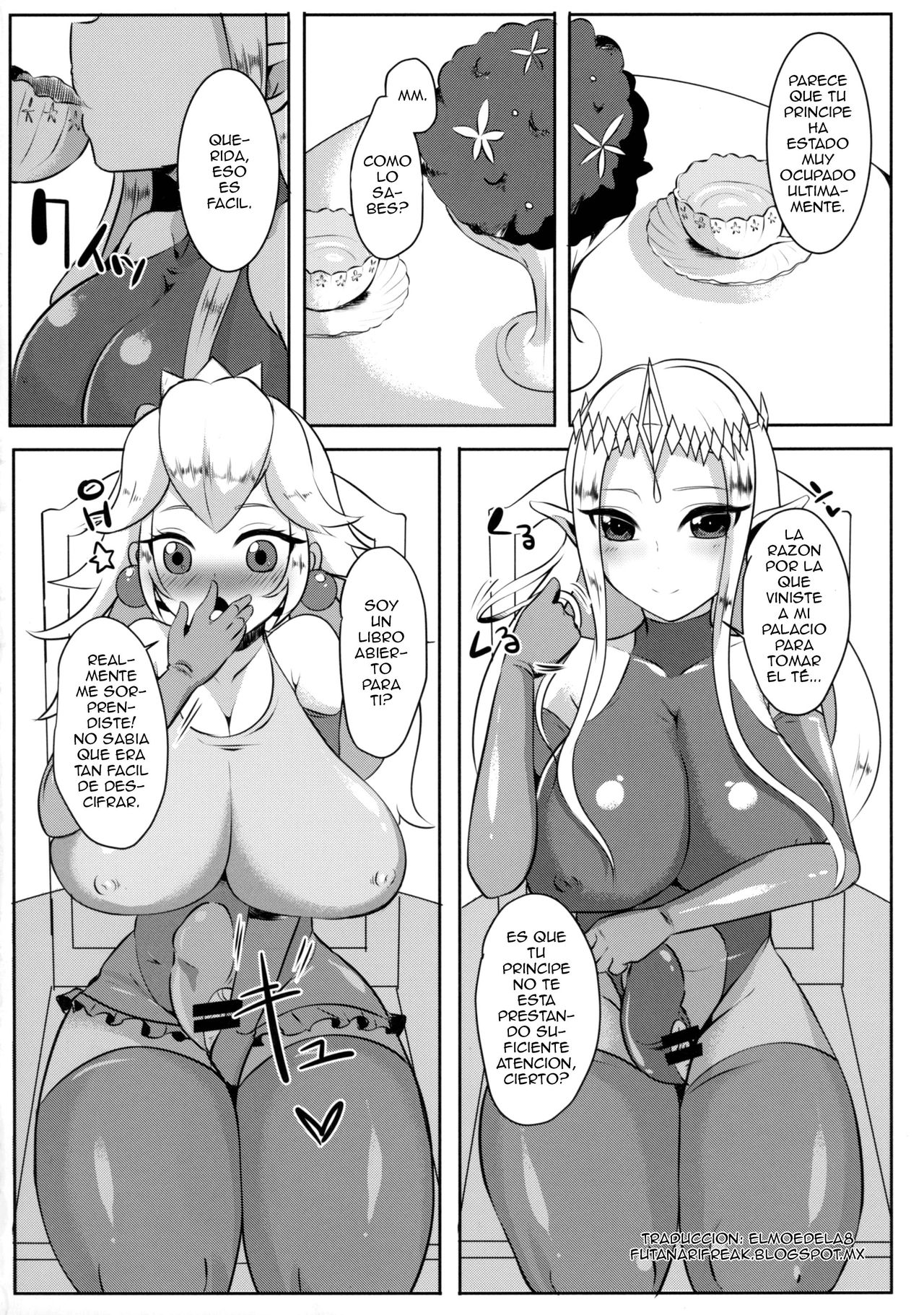 Hime Aigan page 4 full