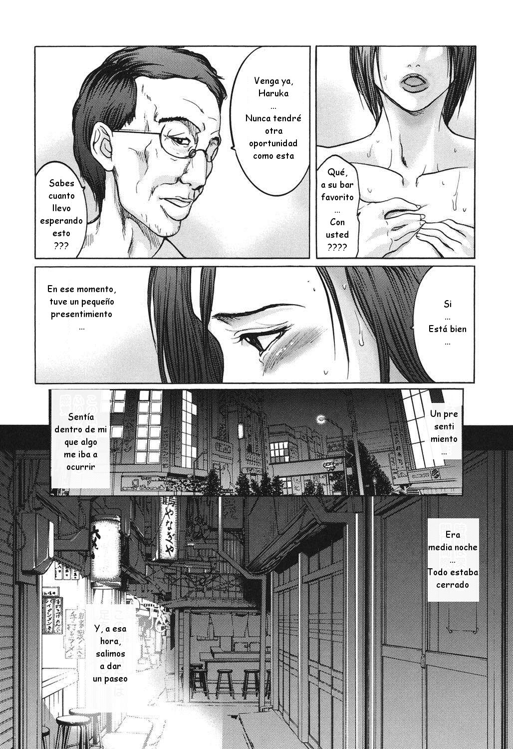 Ingyaku Ai -Tsumatachi no Seikaihoubi Ch. 5 page 12 full