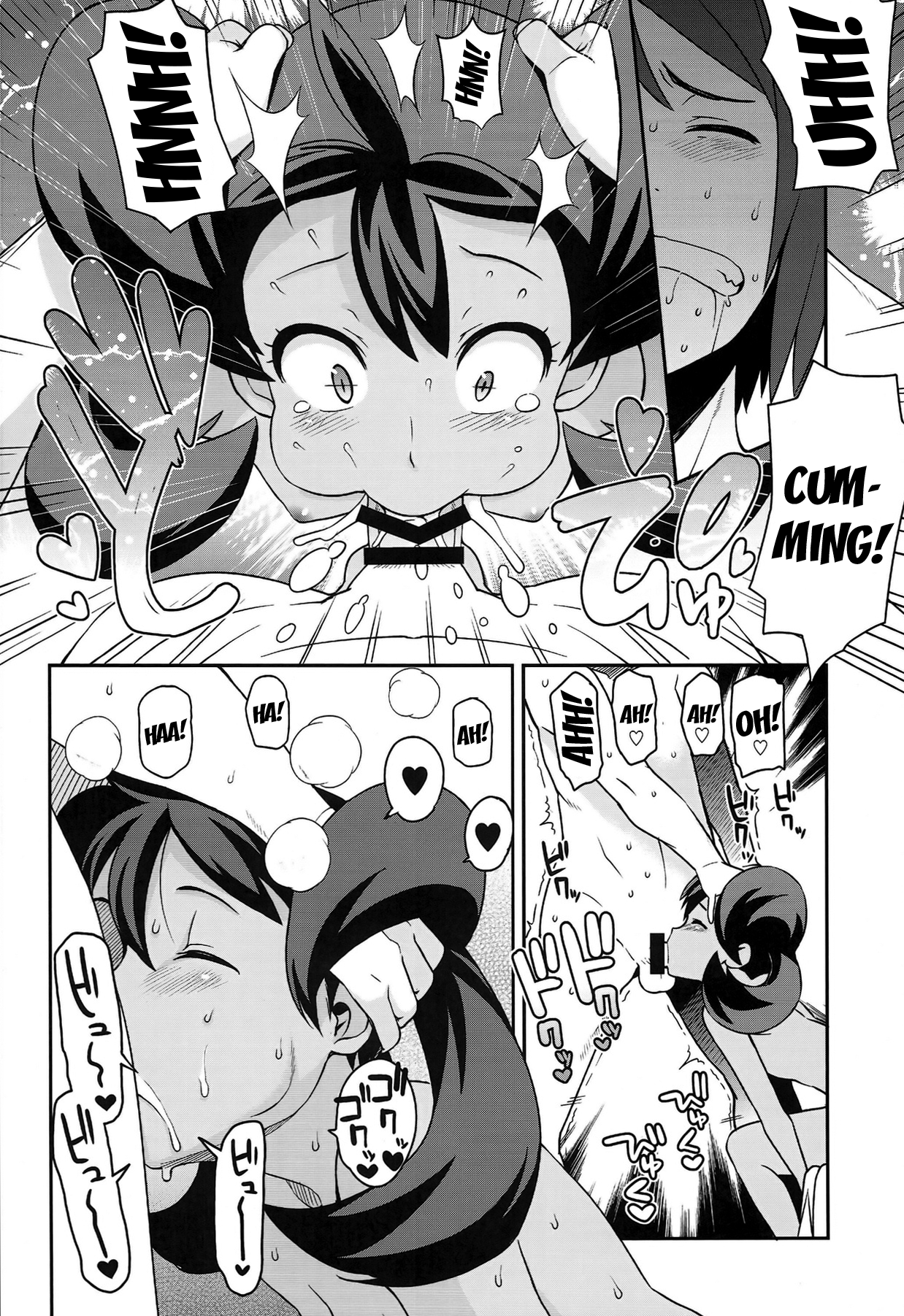 Chibikko Bitch XY 2 page 11 full