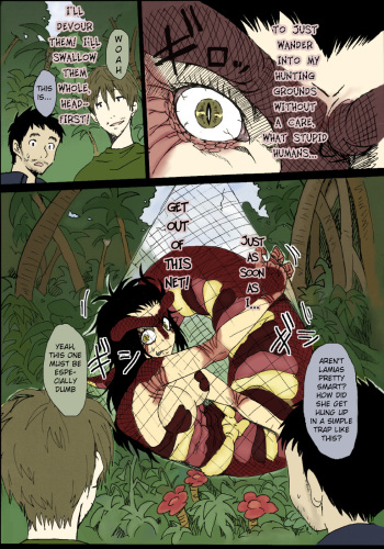 (C81) [Konohanaya (Yanagida Fumita)] Sg [English] =LWB= [Colorized] [Decensored] [Incomplete] cover