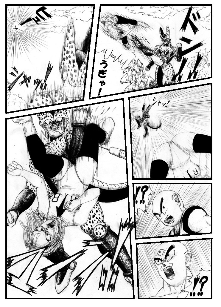 Pokochin Ball H 3: Cell vs C18 page 11 full