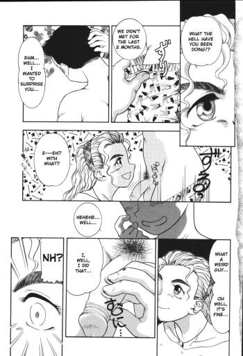[Nakanoo Kei] Lovely Uncut Lover (Kyoudai Renka) [English] [TSHH] cover