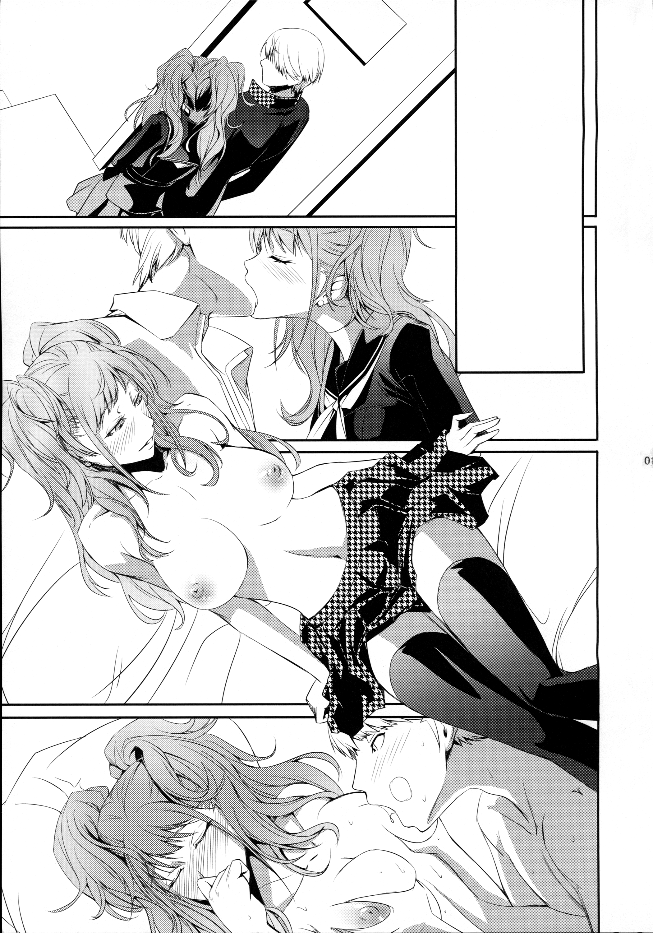 i-Doll page 2 full