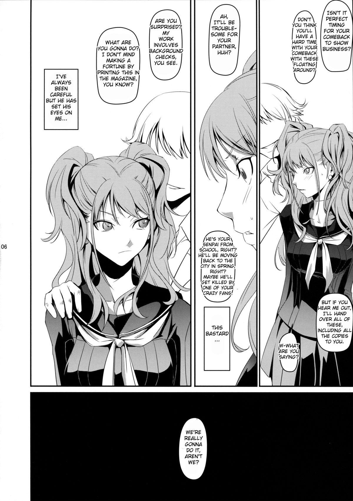 i-Doll page 7 full