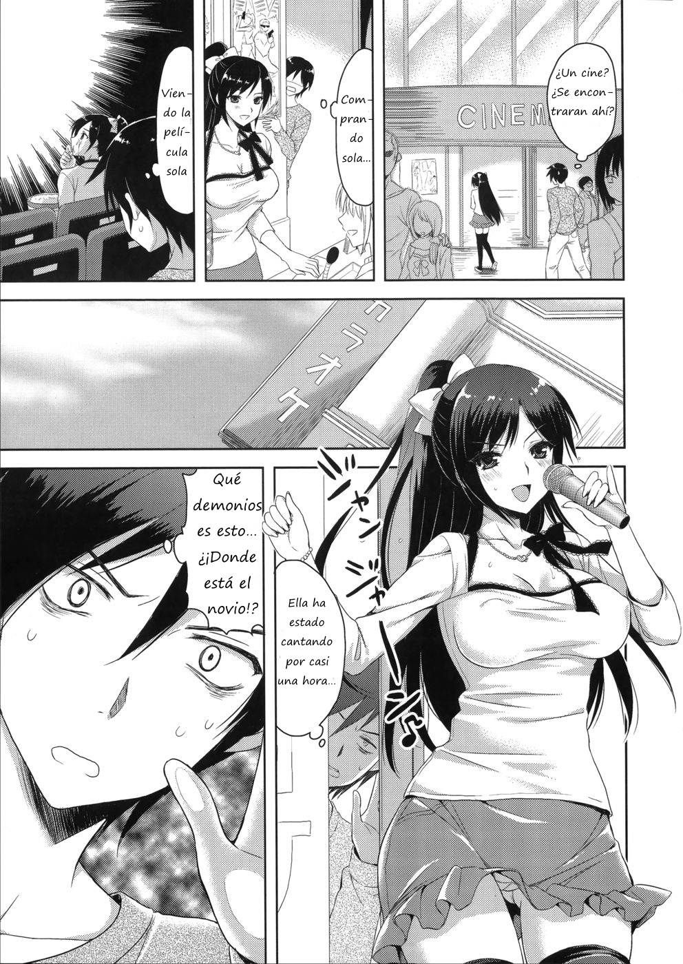 Sunao ni Natte yo! page 7 full
