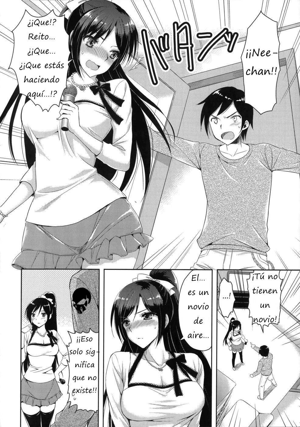 Sunao ni Natte yo! page 8 full