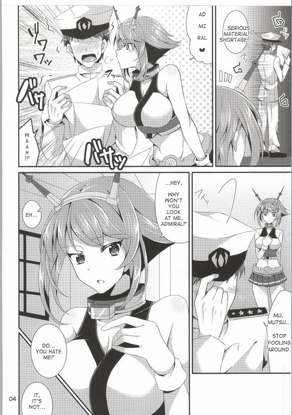 LOOK AT ME page 2 full