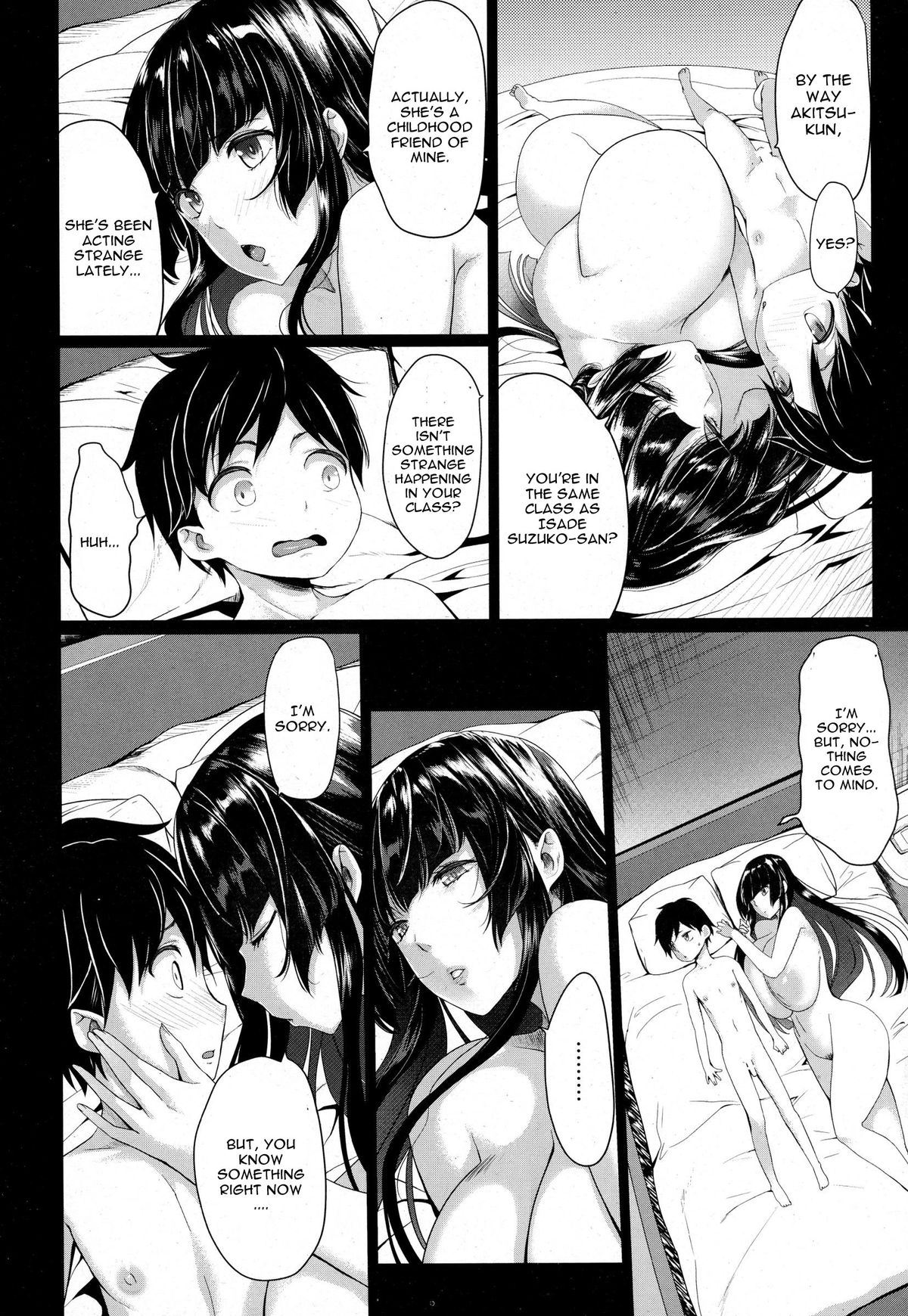 Kuro no Innyuu Ch. 3 page 12 full