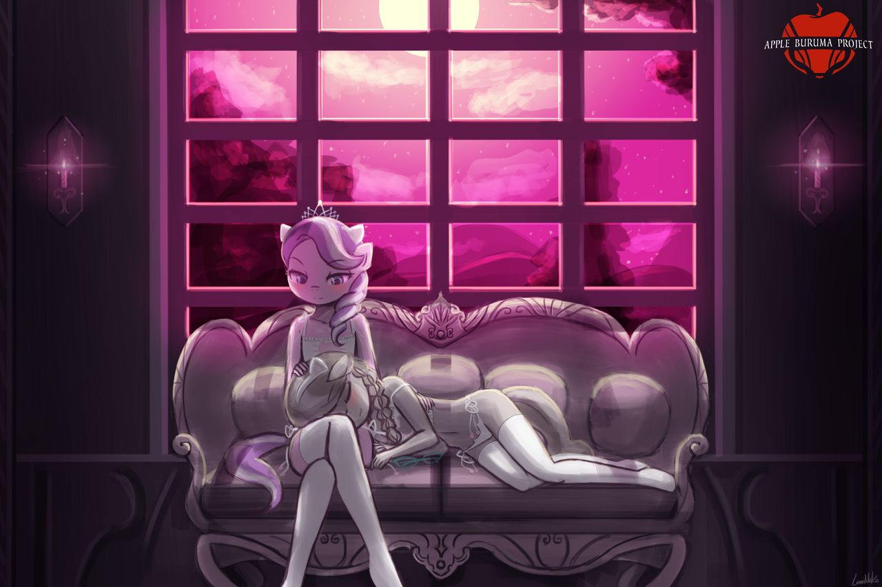 Cat Lingerie Part 2 page 3 full