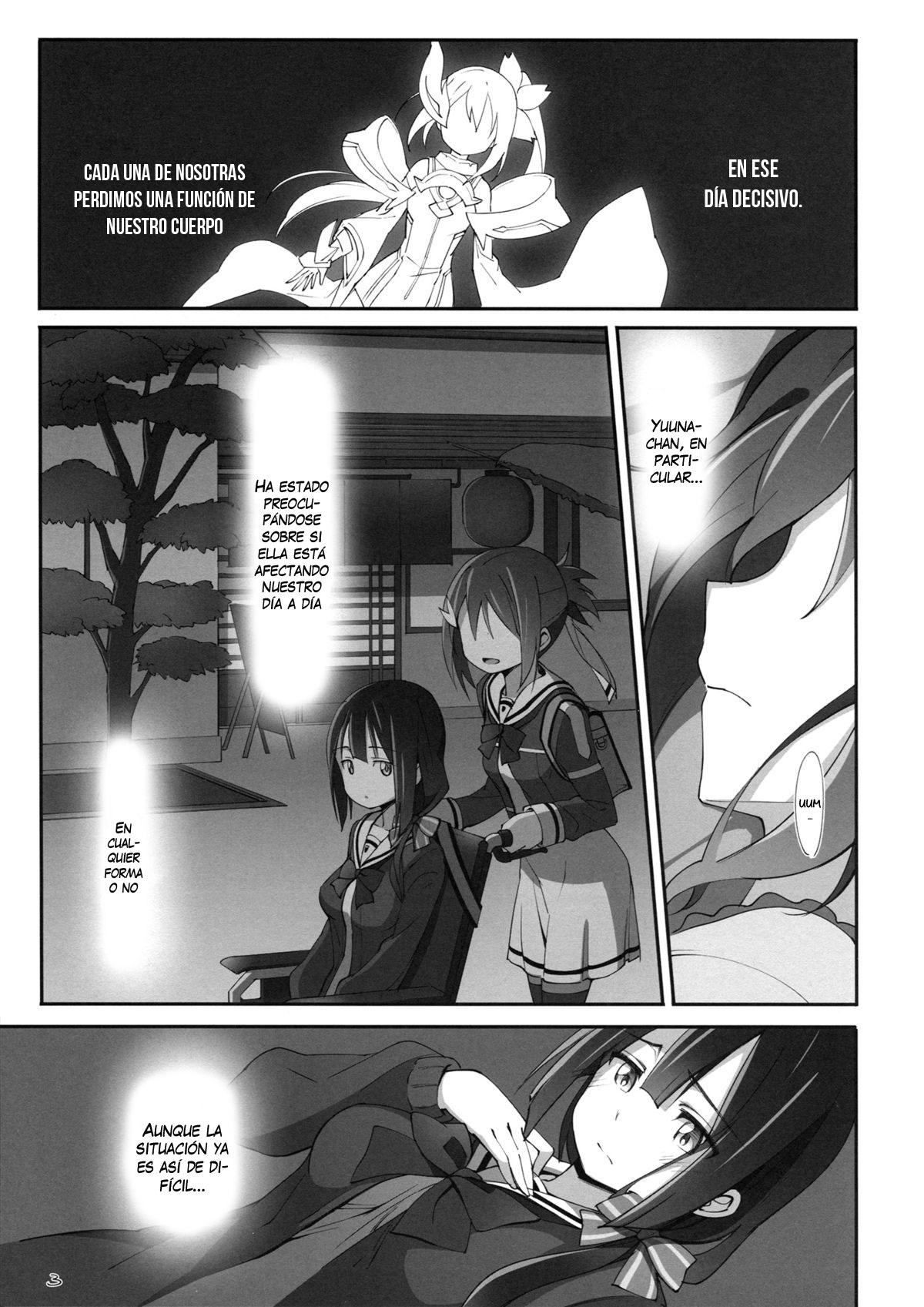 Dear Feeling page 5 full