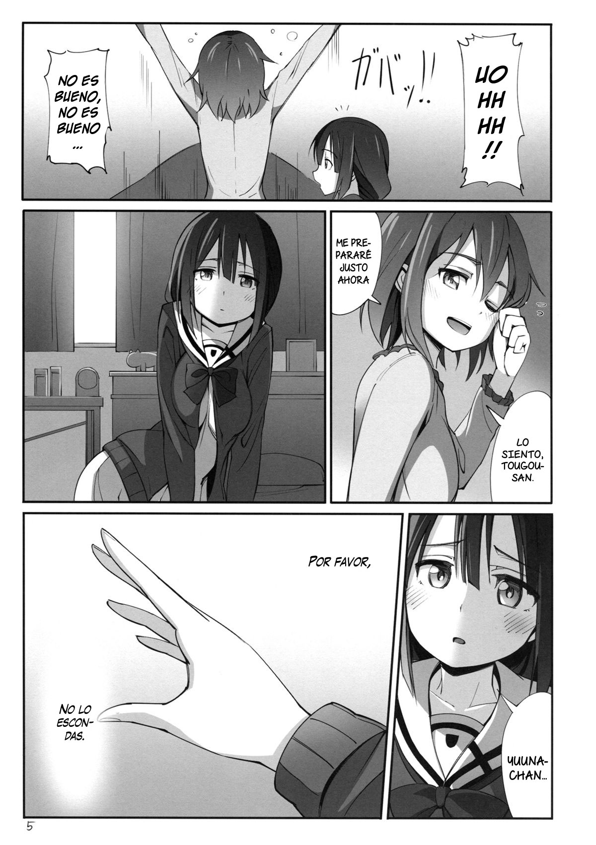 Dear Feeling page 7 full