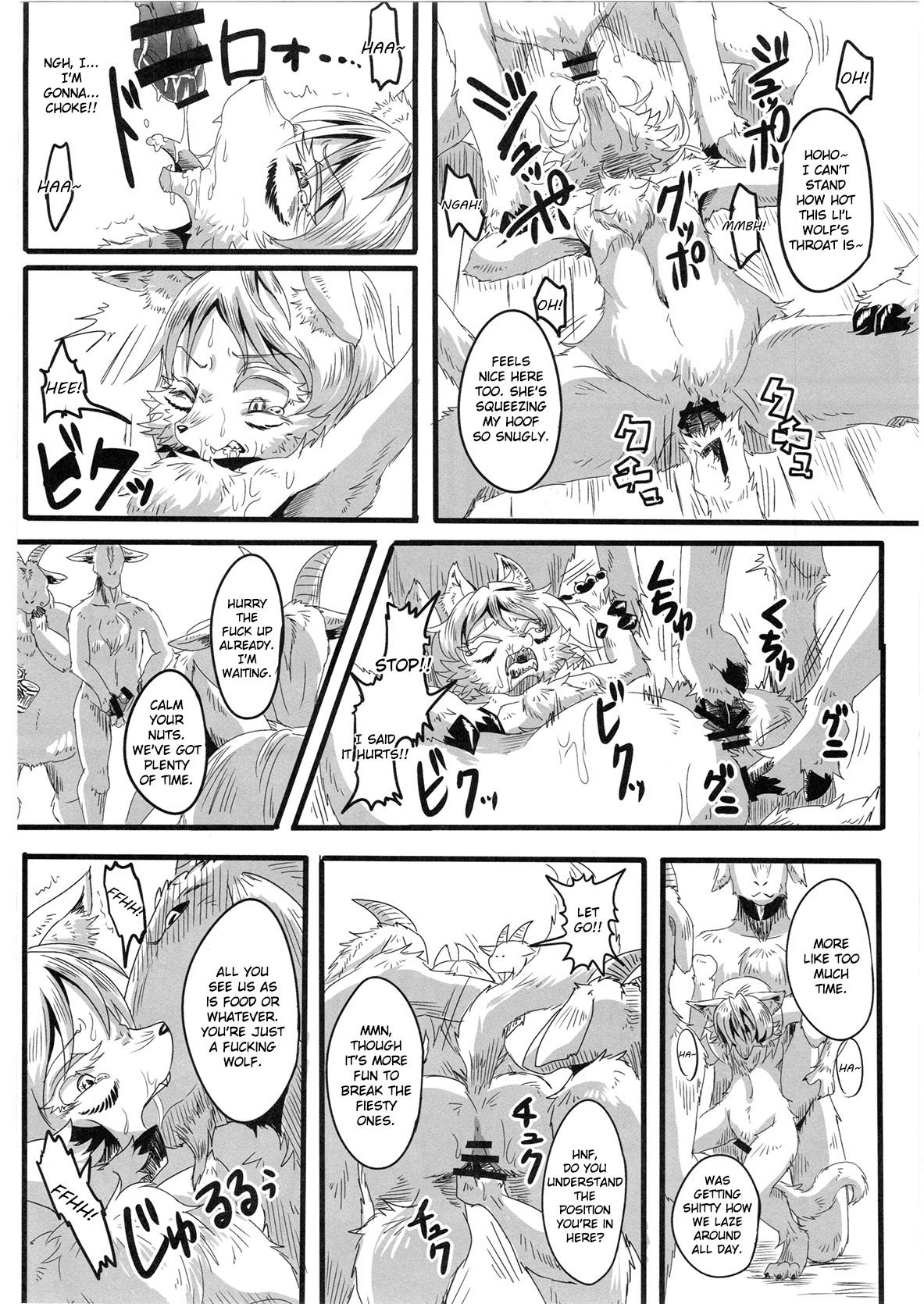KoOokami to 7-Biki no Yagi - The Young Wolf and the Seven Goats page 11 full