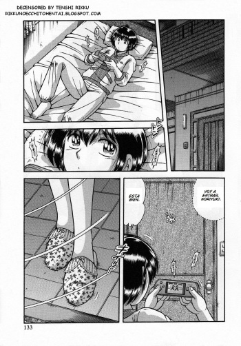 [Umino Sachi] Amai Soukan | Sweet Relations (Jukubo Yuugi) [Spanish] [Brad33] [Decensored] cover