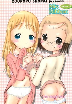 Mix Ribbon 13