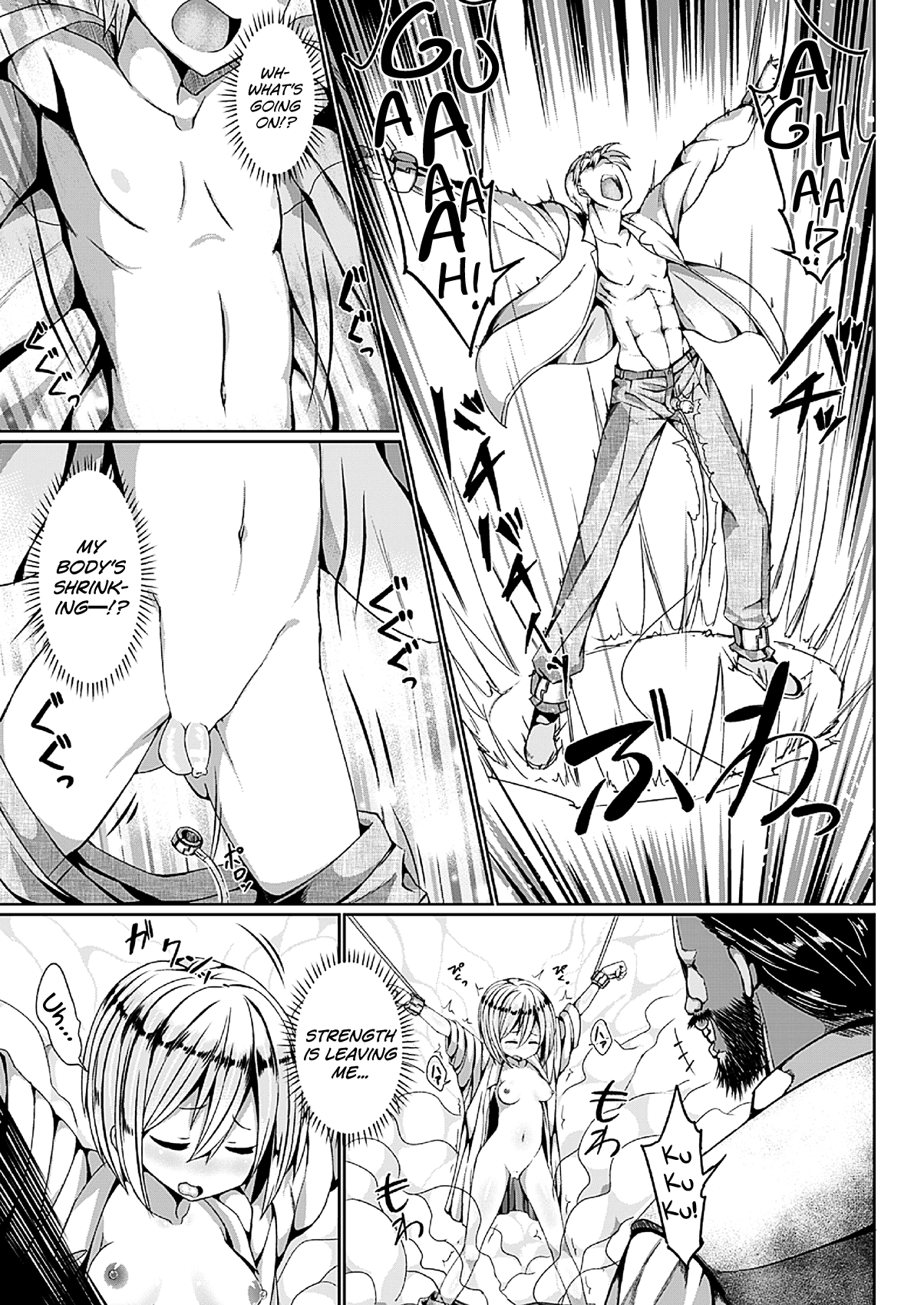 Rival wa Nyotaikasasete Haramaseru page 3 full