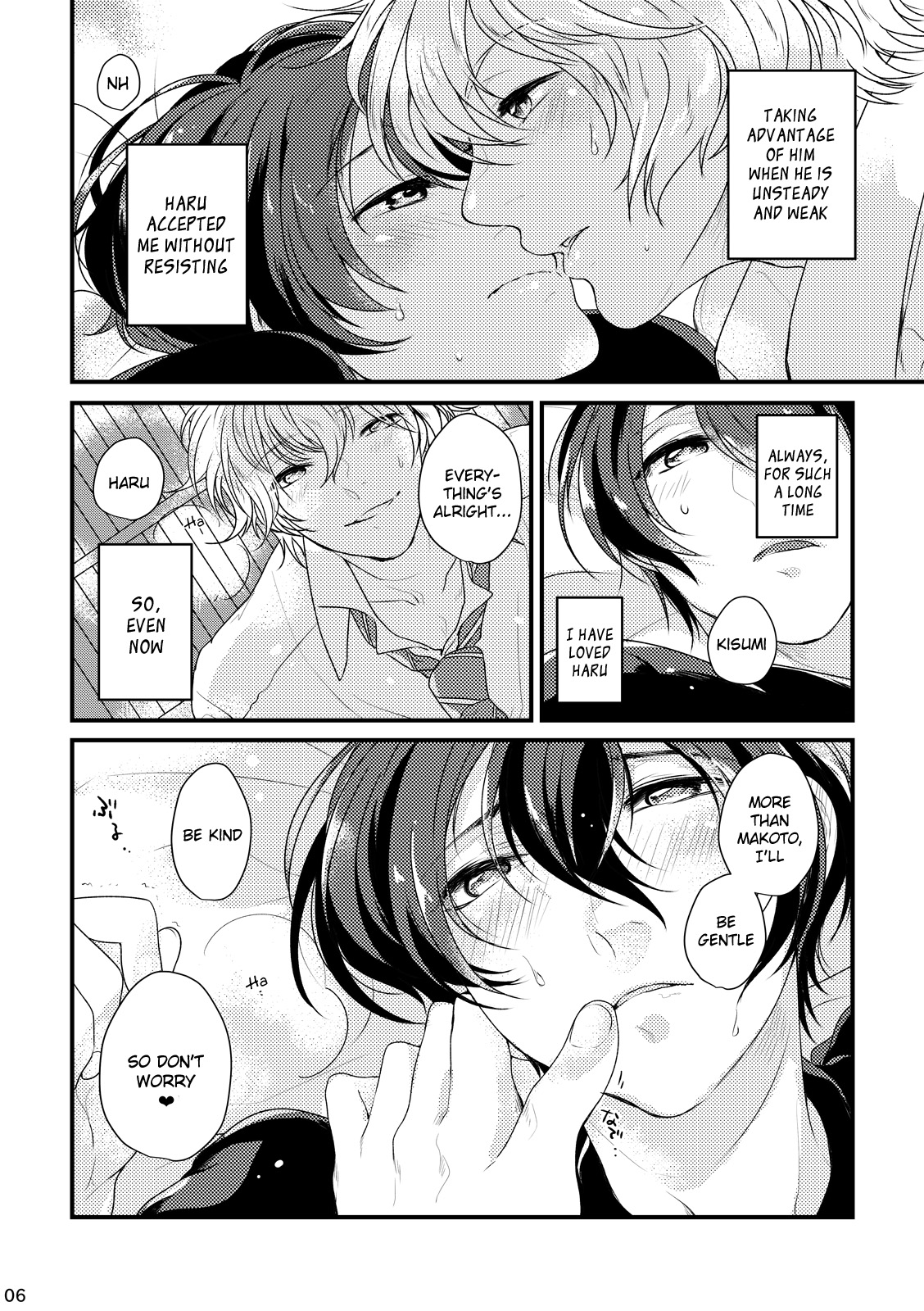 Please Kiss Me page 6 full