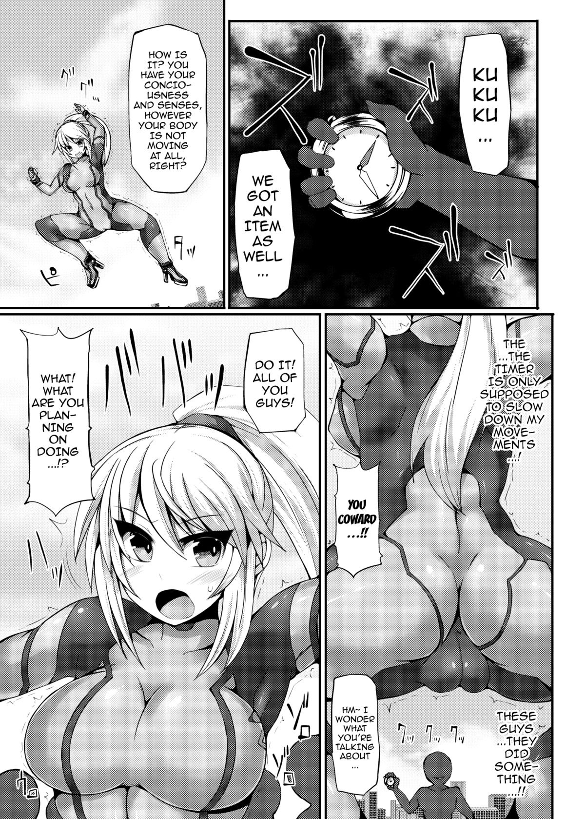 S4M -Super Size SAMUS Slow Motion- page 6 full