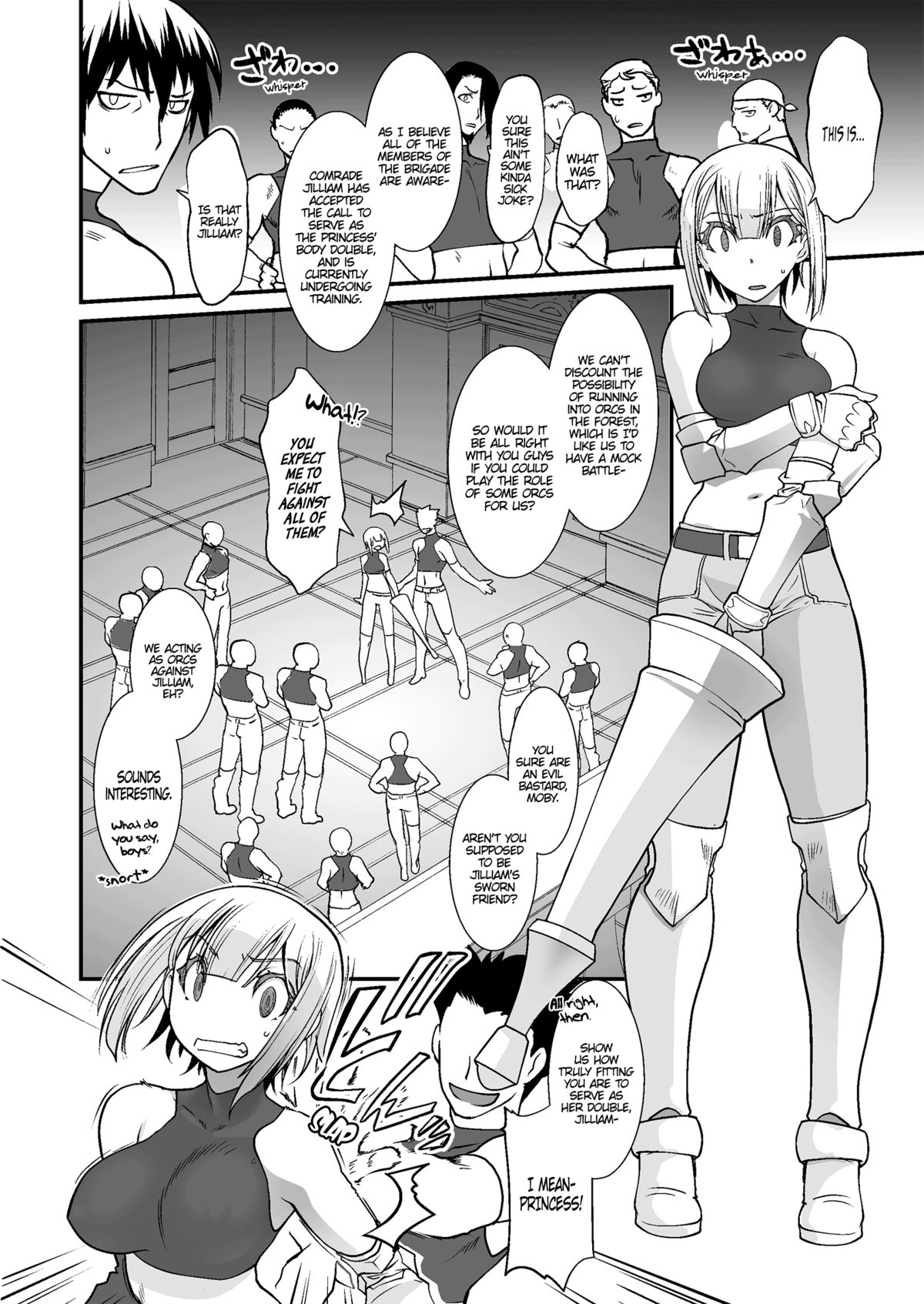 Kishi Danchou Kanrakusu | The Commander's Submission page 11 full