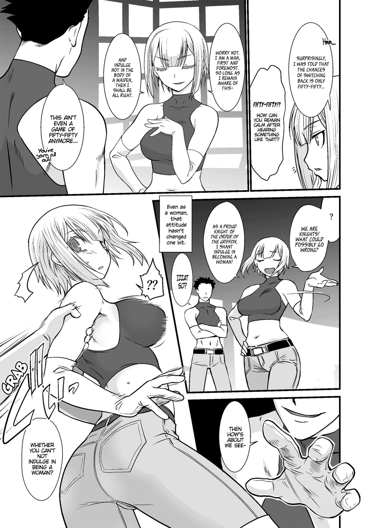 Kishi Danchou Kanrakusu | The Commander's Submission page 6 full