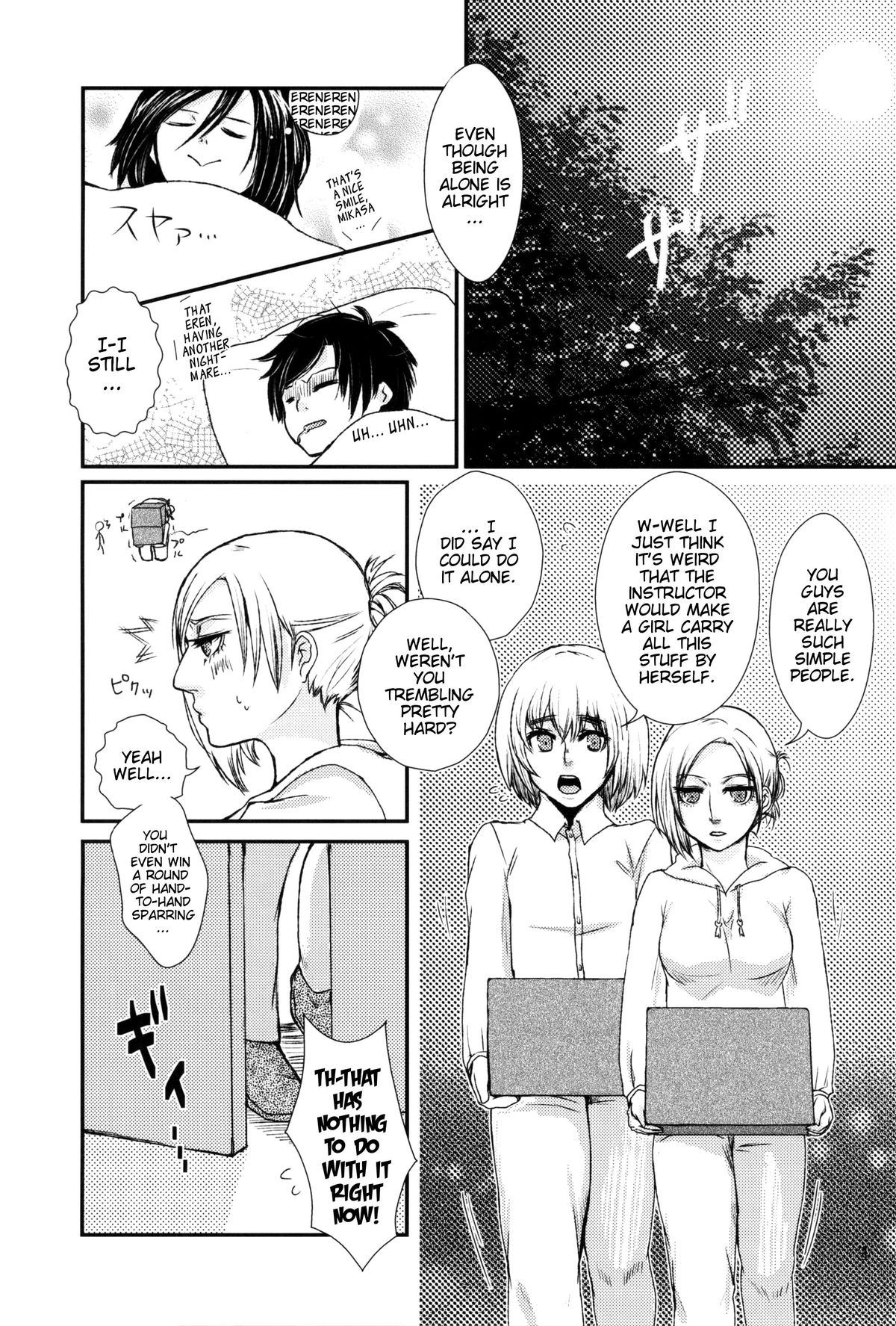 Lion sudden change page 2 full