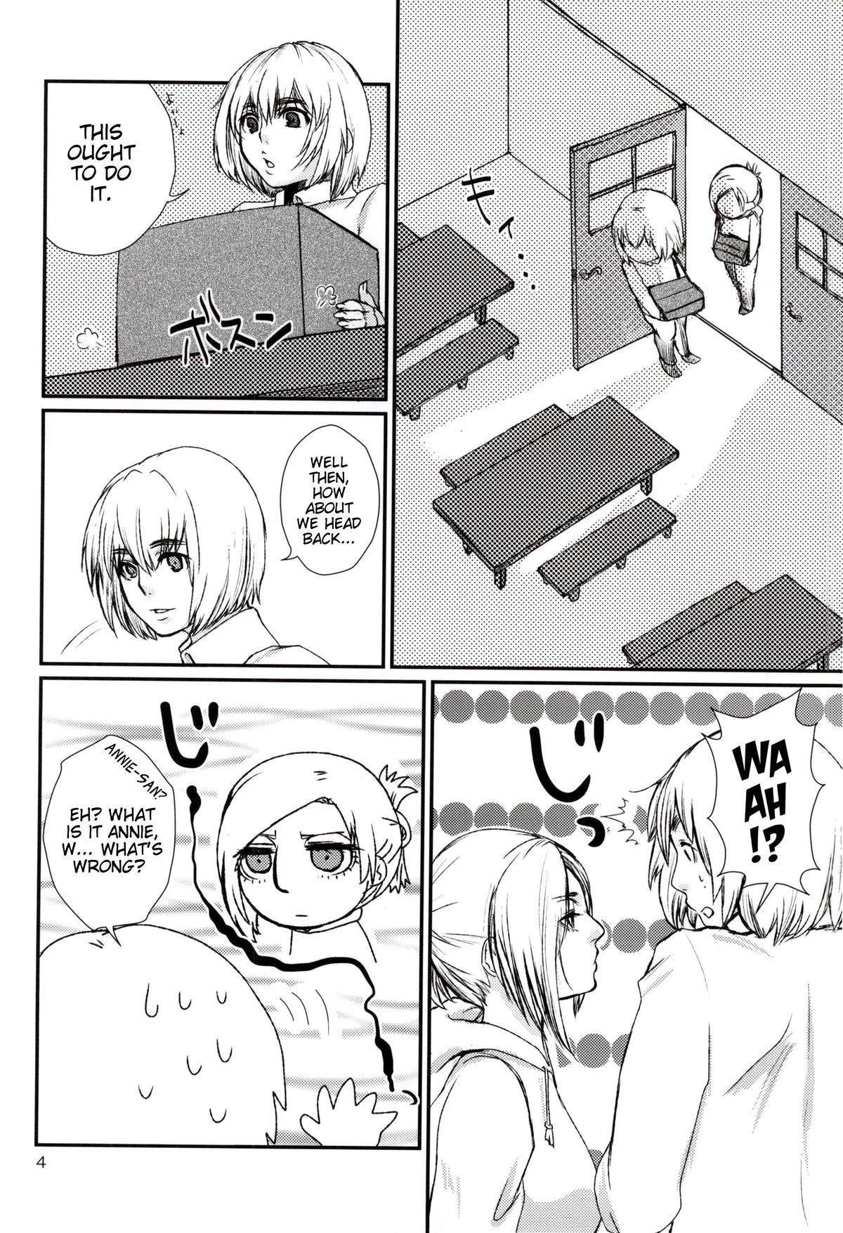 Lion sudden change page 3 full
