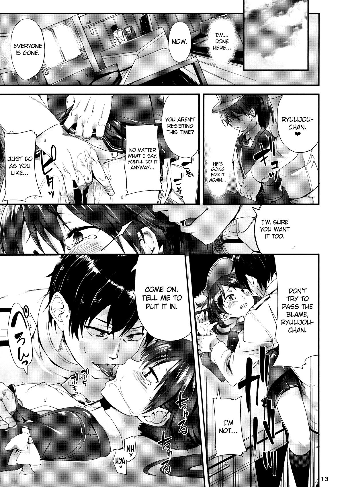 Koisuru Ryuujou-chan to Hentai Teitoku Ni page 12 full