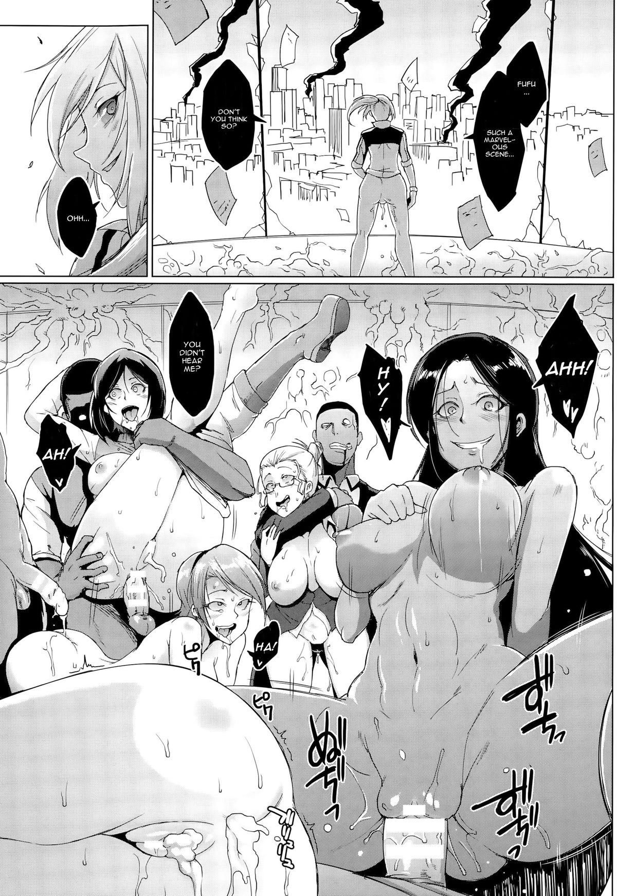 The Voodoo Squad Kouhen page 11 full