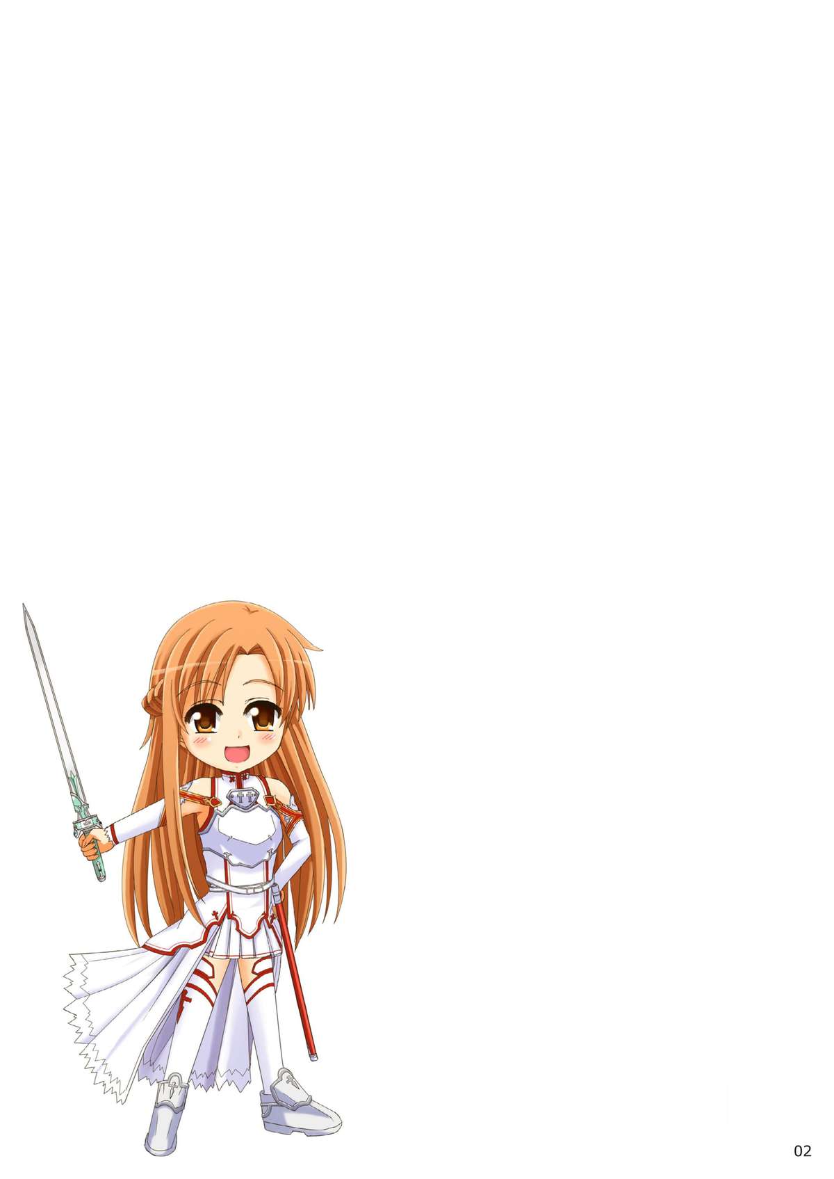Asuna-san no Shinkon Nikki page 2 full